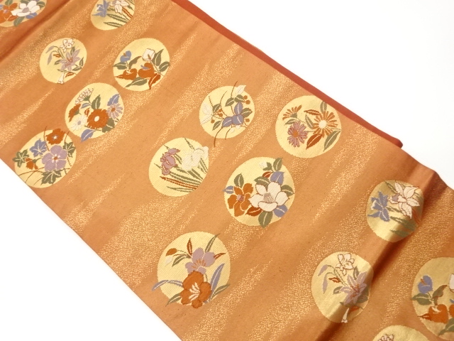 JAPANESE KIMONO / VINTAGE NAGOYA OBI / WOVEN FLOWER ROUNDEL